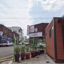 메밀콩촌