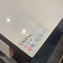 남매컵밥삼천포점 네이버블로그