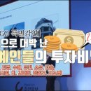 예성빌딩 이미지