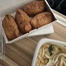 유브유부천안