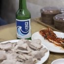 이마트24R 민락본점 | 250405-06 부산 벤츠런 기브앤레이스 마라톤 후기