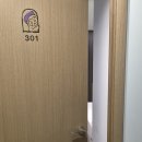 호텔 밀하우스 이미지