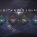 (주)노엘바이오 이미지