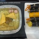 꼬김빱동의대역점
