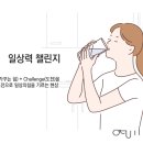주식회사 더하나인 이미지