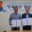 종합자원 이미지