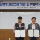 삼보 이미지