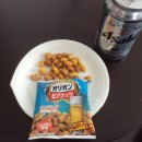 썬비어 | 썬식품 점보 오리온 비어 너츠 견과 16g 20봉 후기