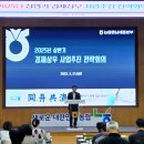 홍동주유소 이미지