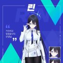 나나블루 이미지