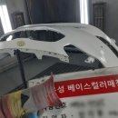 연수공업사 이미지