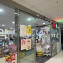 부대약국 이미지