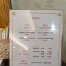 토닥토닥몸사랑안마원 이미지