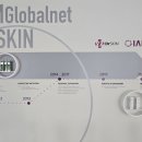 엠글로벌 이미지