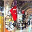 2) 터키 .....그랜드 바자르.(대규모재래시장) 이미지