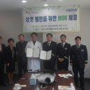 대한적십자사경인의료재활센터 이미지