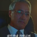 피티업