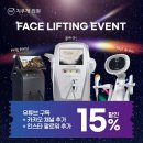 지우개의원 이미지