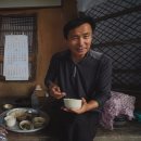 할매민박 이미지