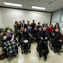 유성장애인자립생활센터 이미지