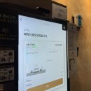 케일라호텔 본관 이미지