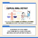 의료법인 도담의료재단 이미지