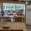 우리단체급식