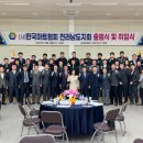 한국마트 이미지