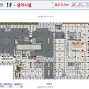 소하약국 이미지