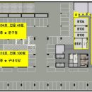 에스타워문구점 이미지