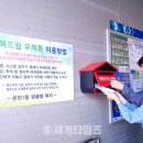 온천1동-14 이미지