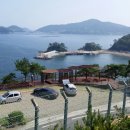 미조면 항도 이미지