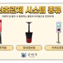 부산강서우체국 이미지