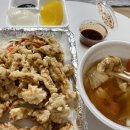 해오름반점