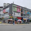 포스코할인마트 이미지