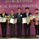 대상메디칼