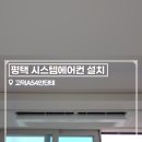 두리솔루션주 이미지