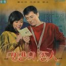 남한강상사 이미지