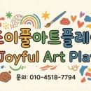 화계초등학교(병설) 이미지