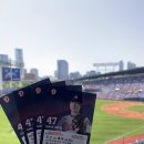 원정곡 | 2025.04.26 롯데 자이언츠 VS 두산 베어스 잠실 원정 후기