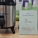 창녕-남지-남지센터-04 이미지