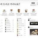 구테로이테 사당점 이미지