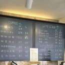 미미헌브레드 | 방화동 버터떡 초코바게트 맛집 미미헌브레드 찐 후기