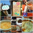 아저씨떡볶이