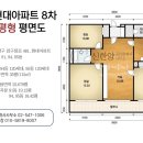 압구정한양공인중개사사무소 이미지