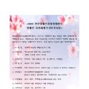 안산장애인자립생활센터 이미지