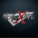 성북 은은한가 이미지