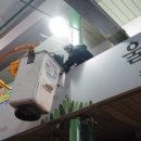 부전농수산물새벽시장 이미지