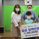 미소원 이미지