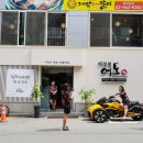 배정철 어도 이미지